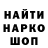 ТГК вейп с тгк Kawaii_Kraken