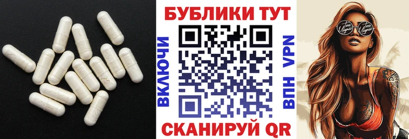 сколько стоит Бикин это клад Ecstasy louis Vuitton