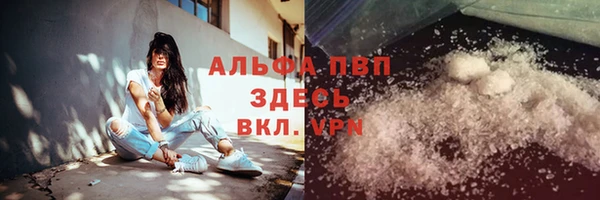 ПСИЛОЦИБИНОВЫЕ ГРИБЫ Красноперекопск