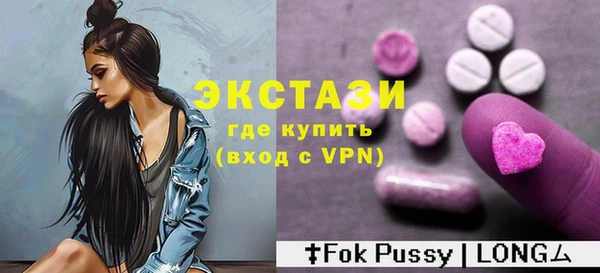 spice Баксан