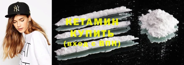 MESCALINE Краснотурьинск
