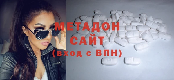 ПСИЛОЦИБИНОВЫЕ ГРИБЫ Красноперекопск