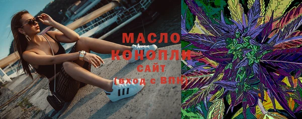MESCALINE Краснотурьинск
