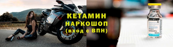 COCAINE Краснослободск