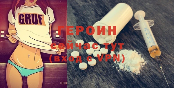 кокаин перу Корсаков