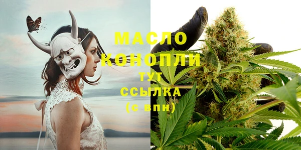 марихуана Чита