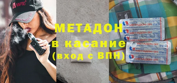 MESCALINE Краснотурьинск