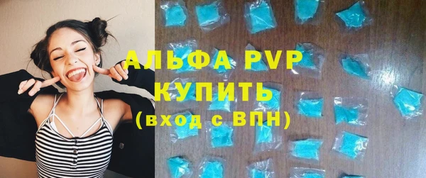 ПСИЛОЦИБИНОВЫЕ ГРИБЫ Красноперекопск
