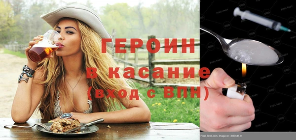MESCALINE Краснотурьинск