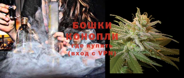 COCAINE Краснослободск