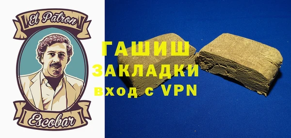 ПСИЛОЦИБИНОВЫЕ ГРИБЫ Красноперекопск
