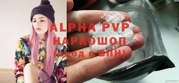 MESCALINE Краснотурьинск