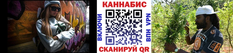 Бошки марихуана семена  kraken онион  Бикин 